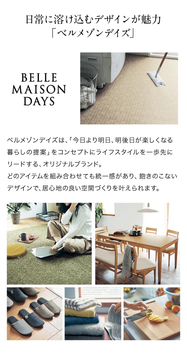イメージ(7)