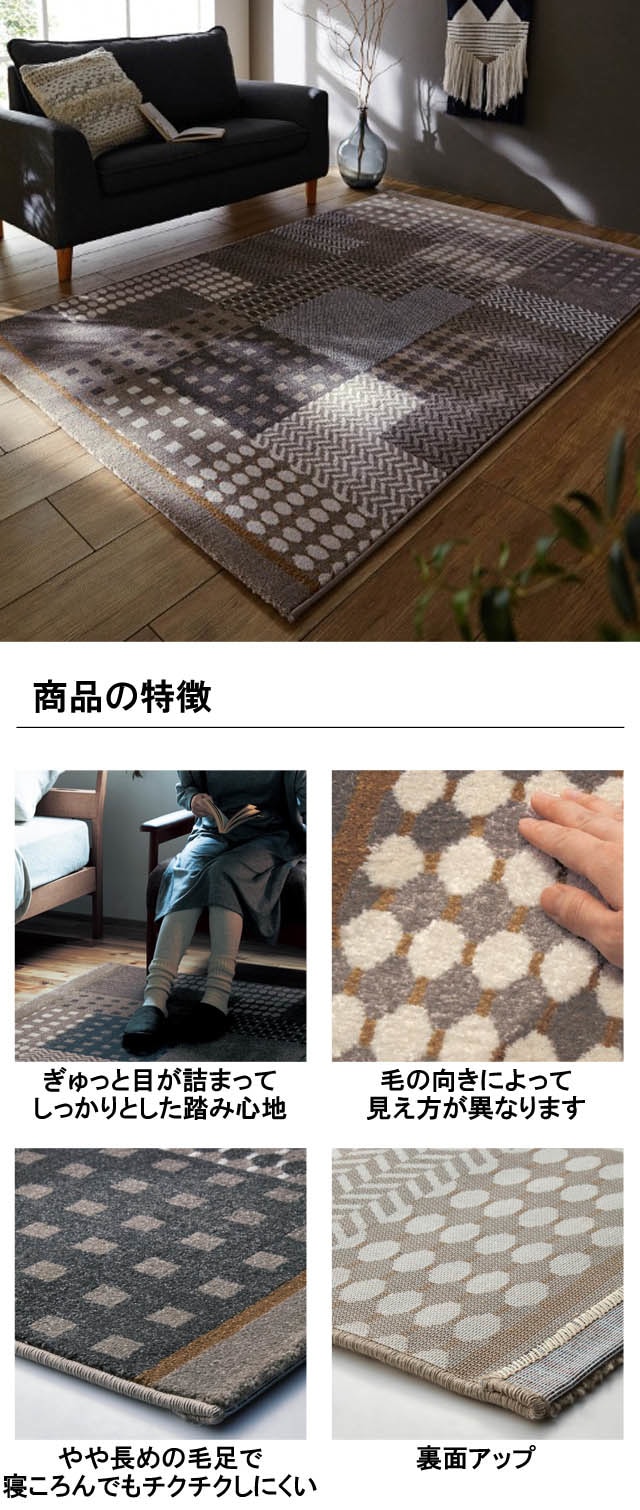 イメージ(2)