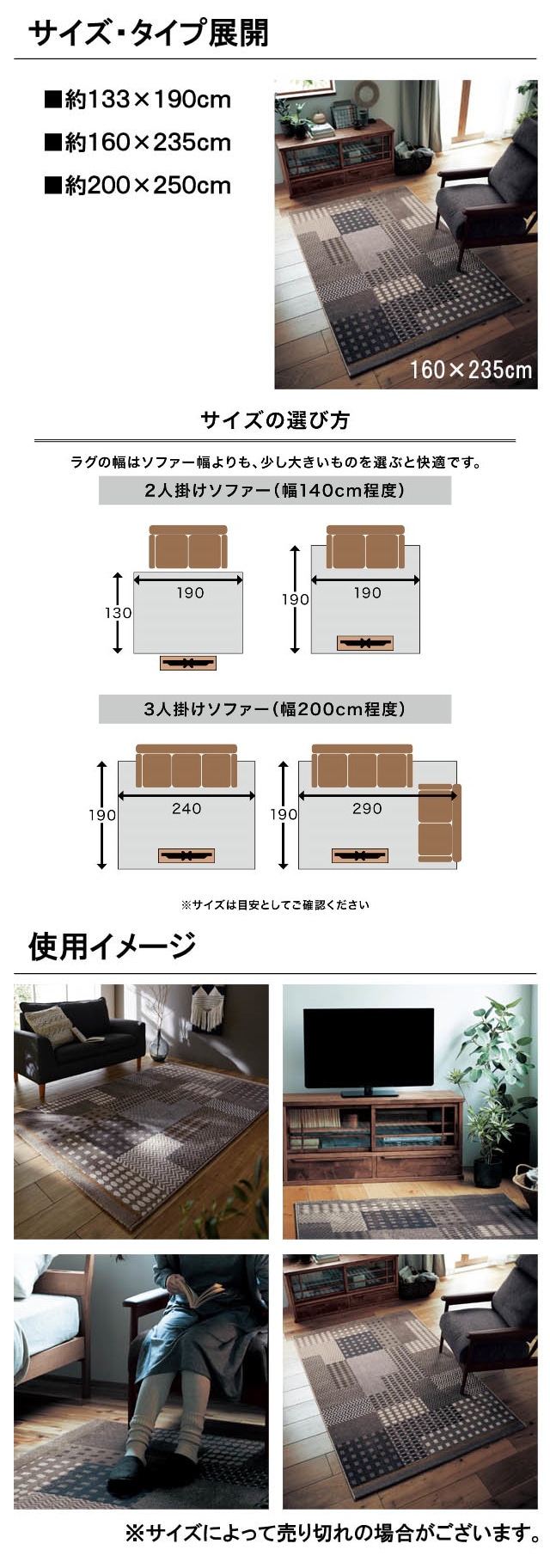イメージ(3)