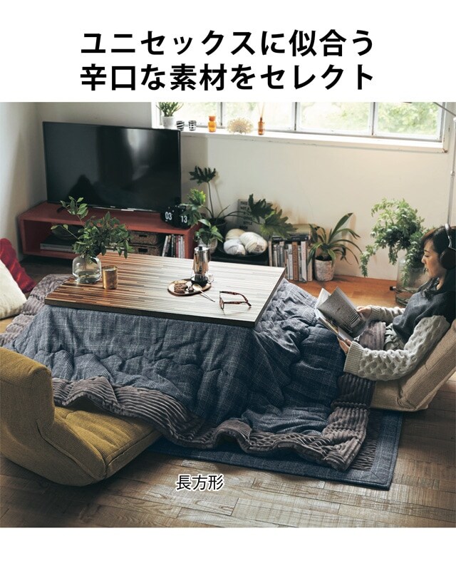 イメージ(2)