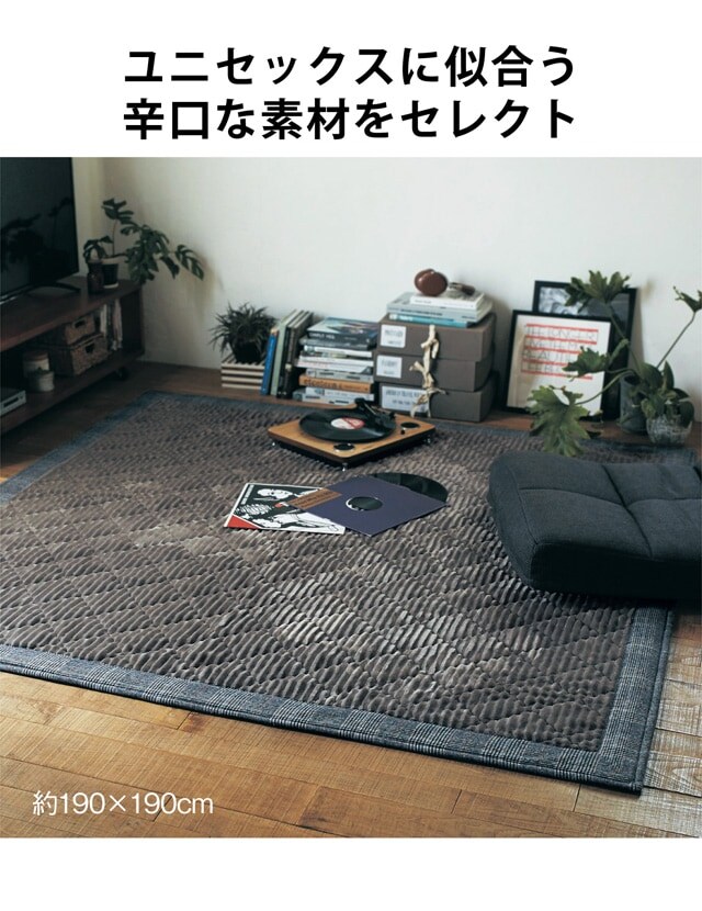 イメージ(2)