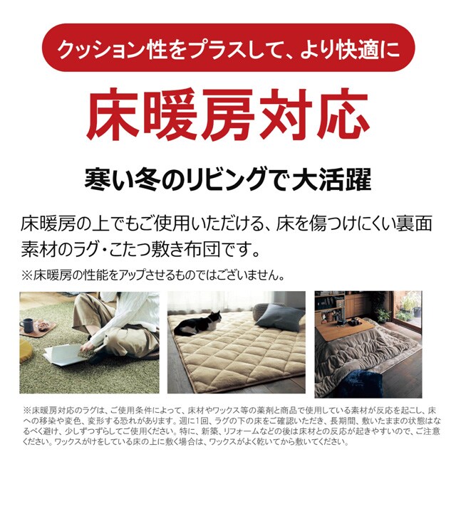 イメージ(4)