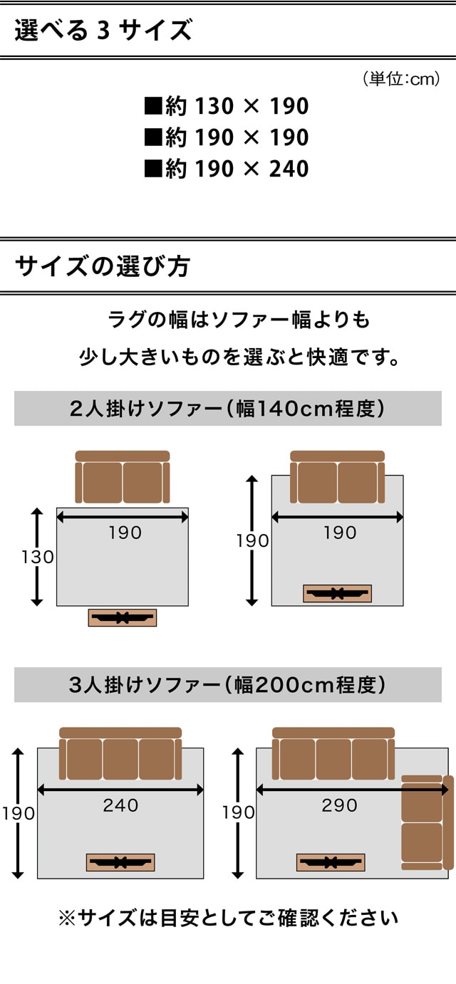 イメージ(5)