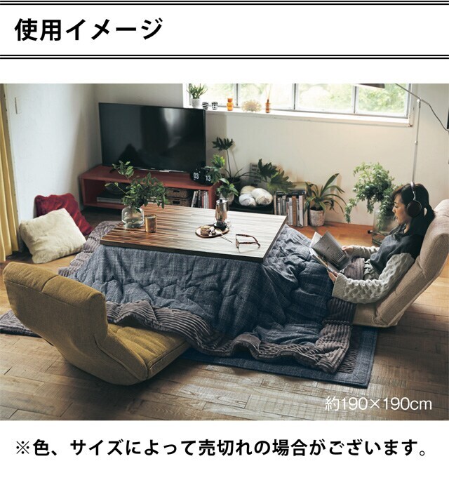 イメージ(6)