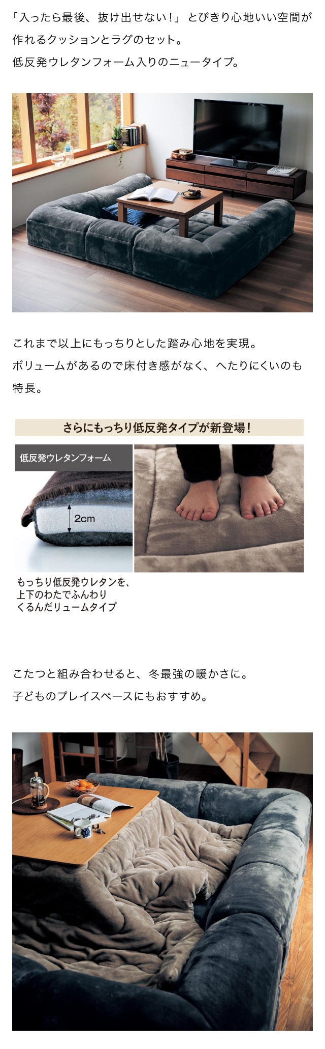 イメージ(2)