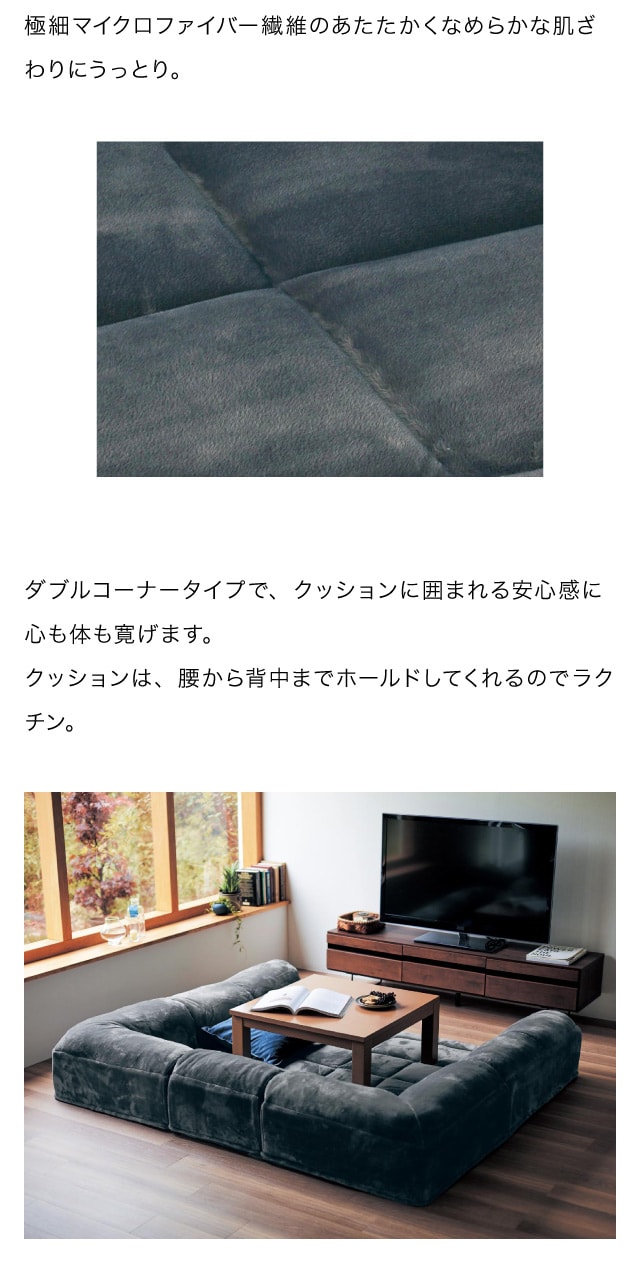 イメージ(4)