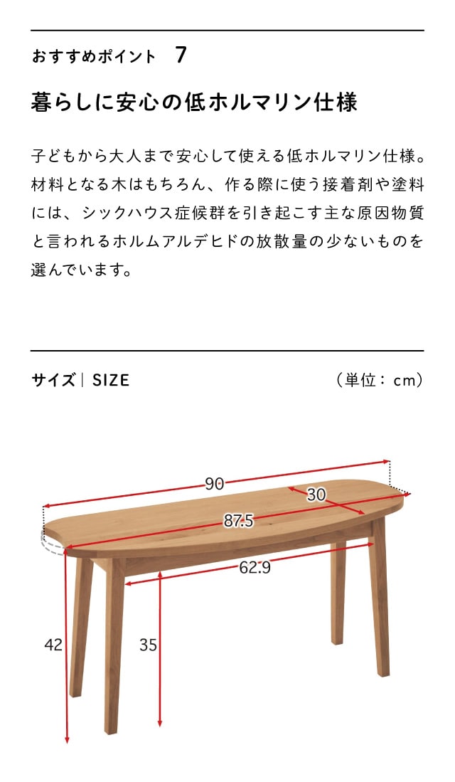 イメージ(4)