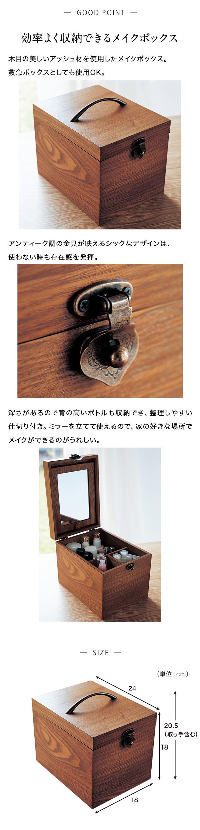 イメージ(2)
