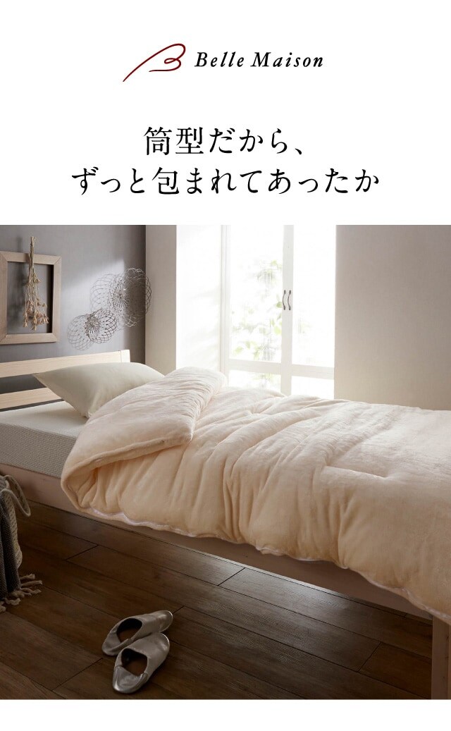 イメージ(1)