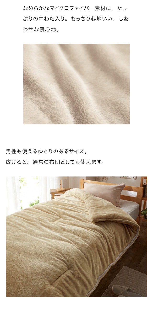 イメージ(5)