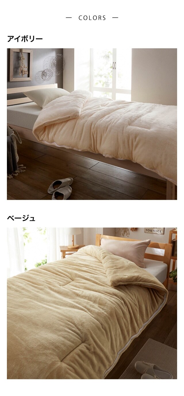 イメージ(6)