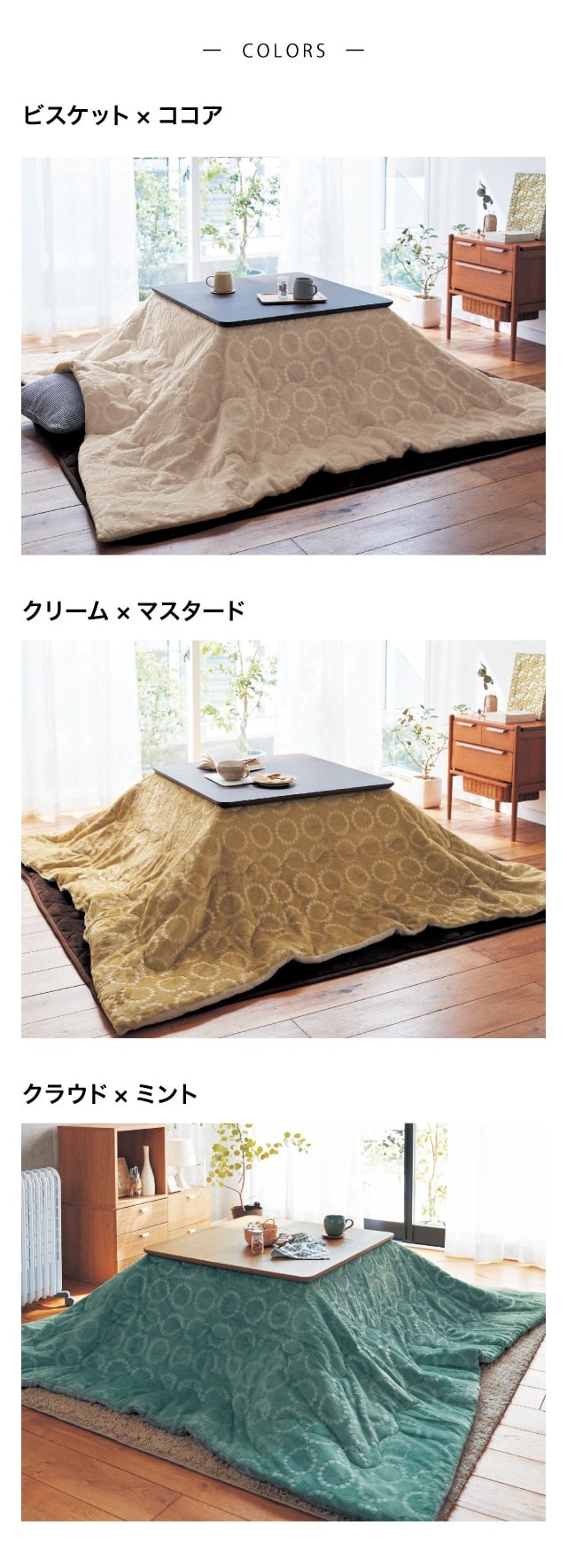 イメージ(6)