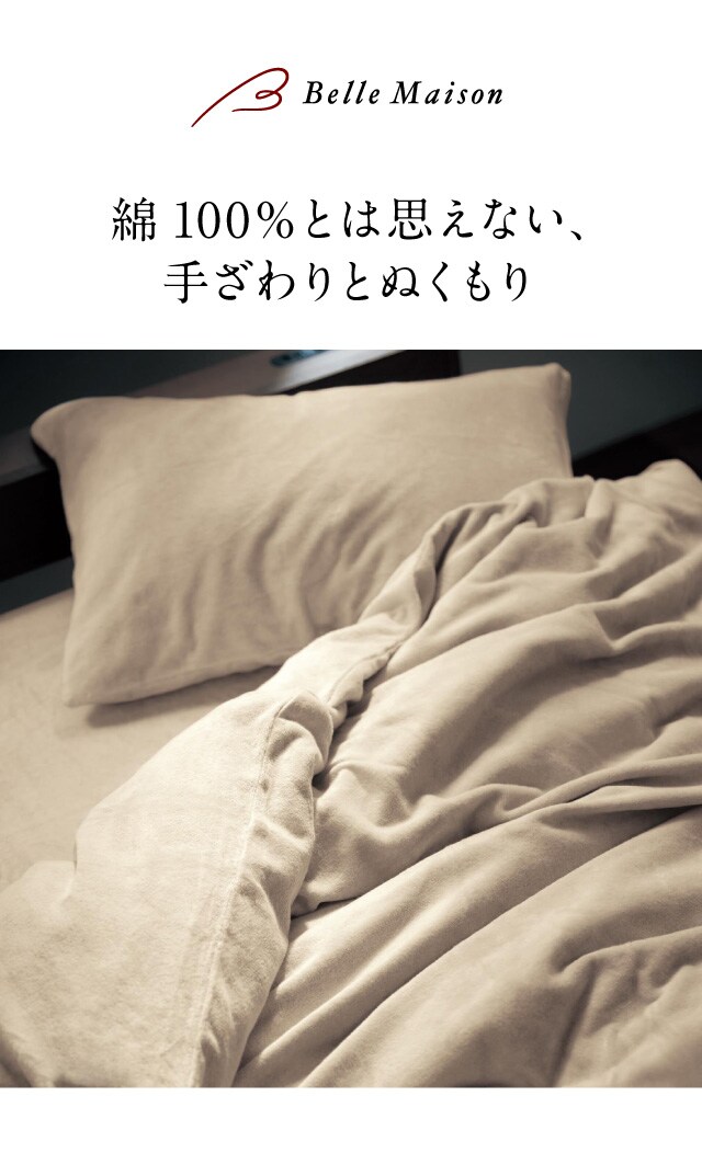 イメージ(1)