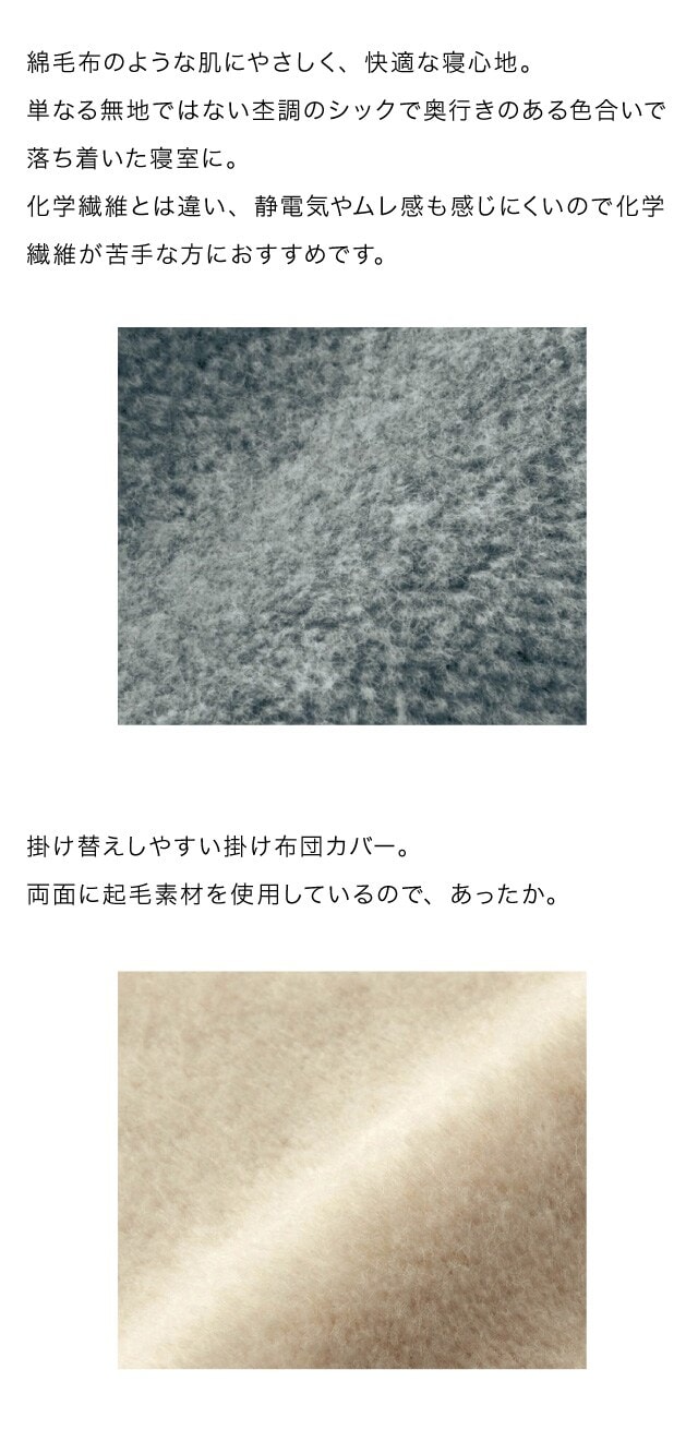 イメージ(3)