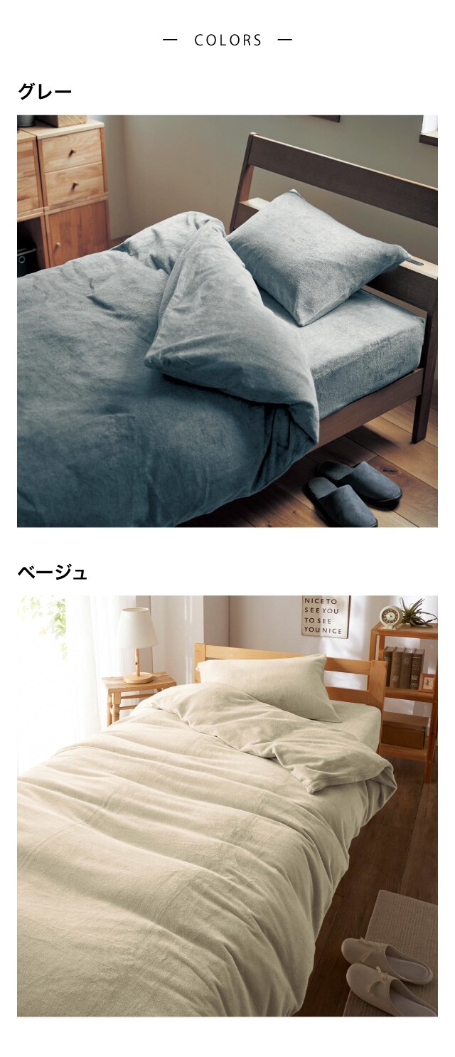 イメージ(4)