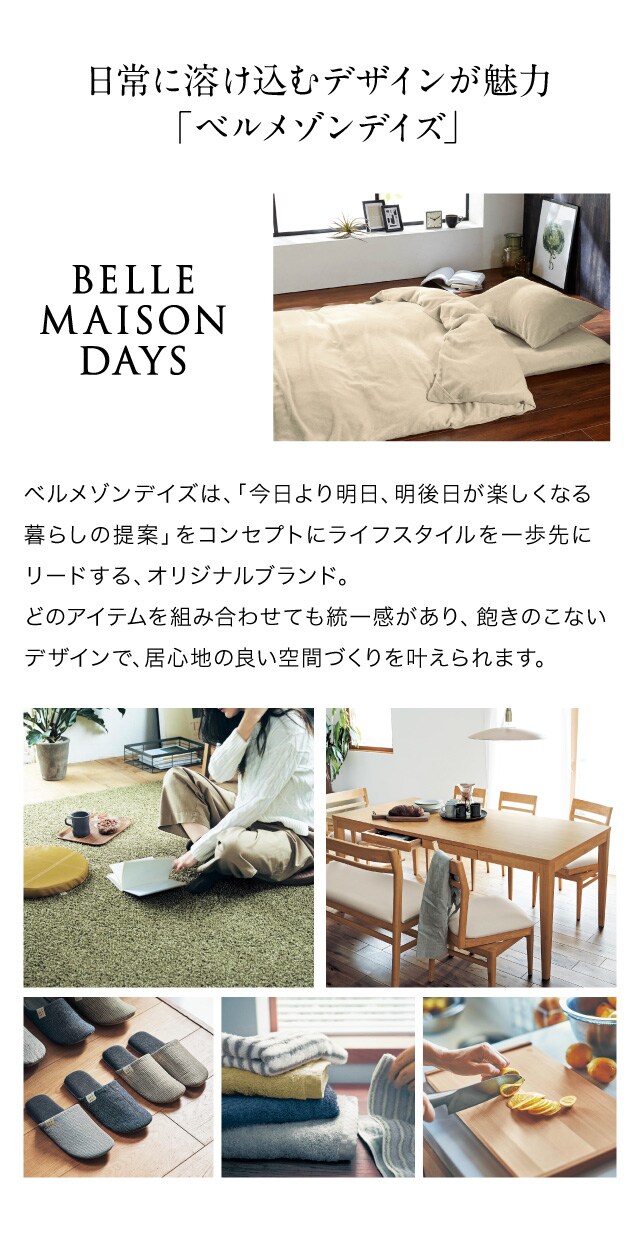 イメージ(6)
