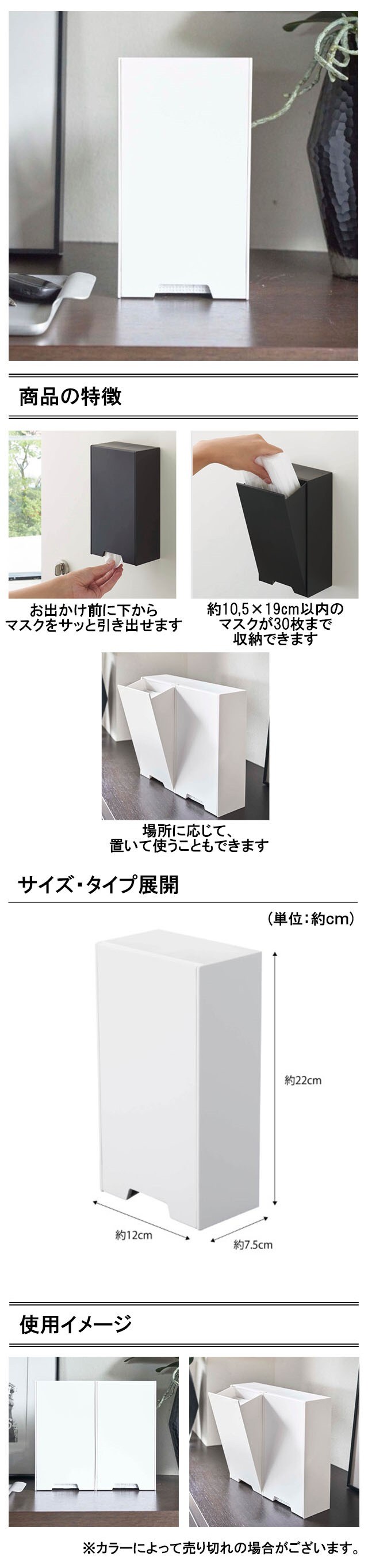 イメージ(2)