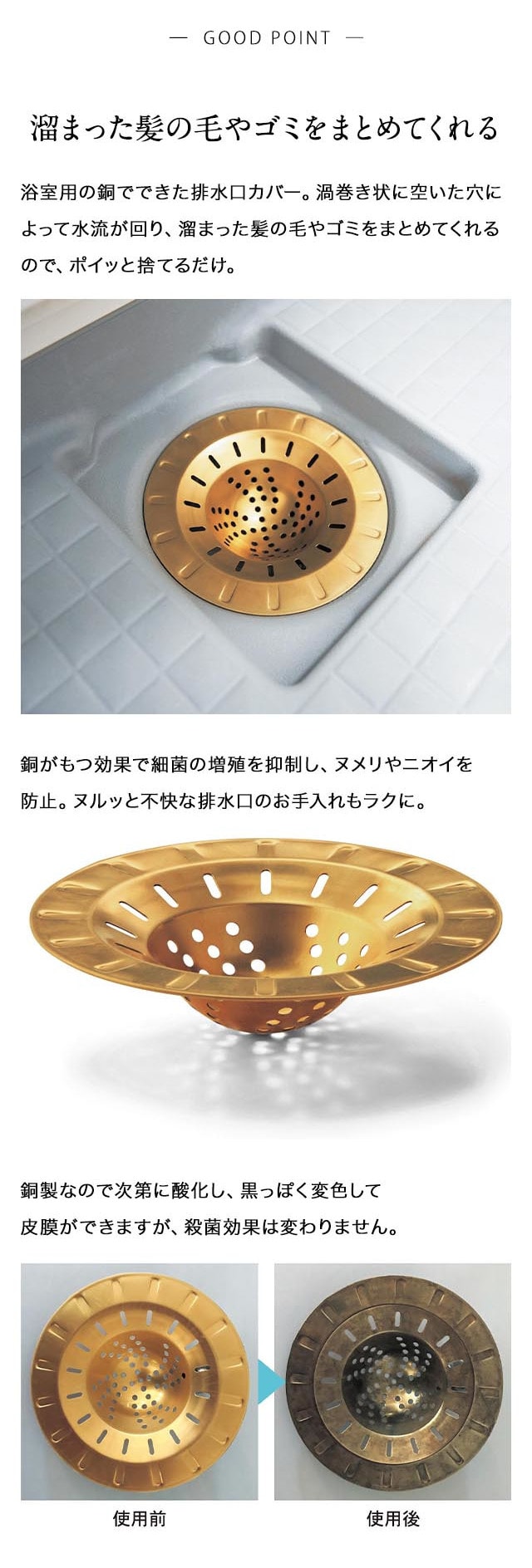 イメージ(2)