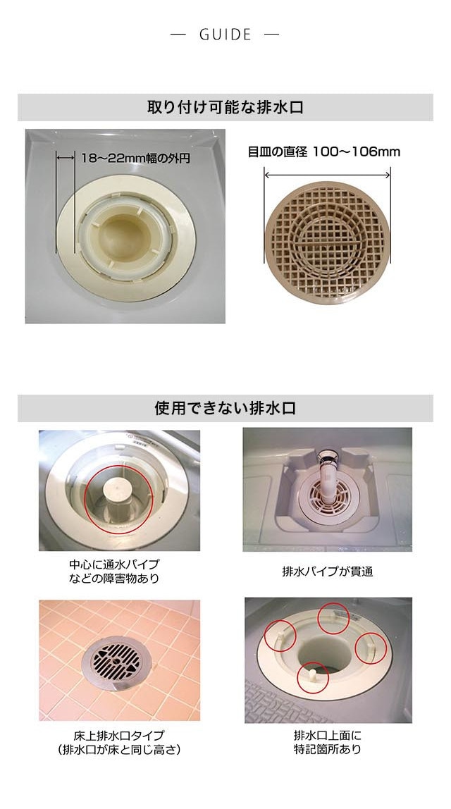 イメージ(4)