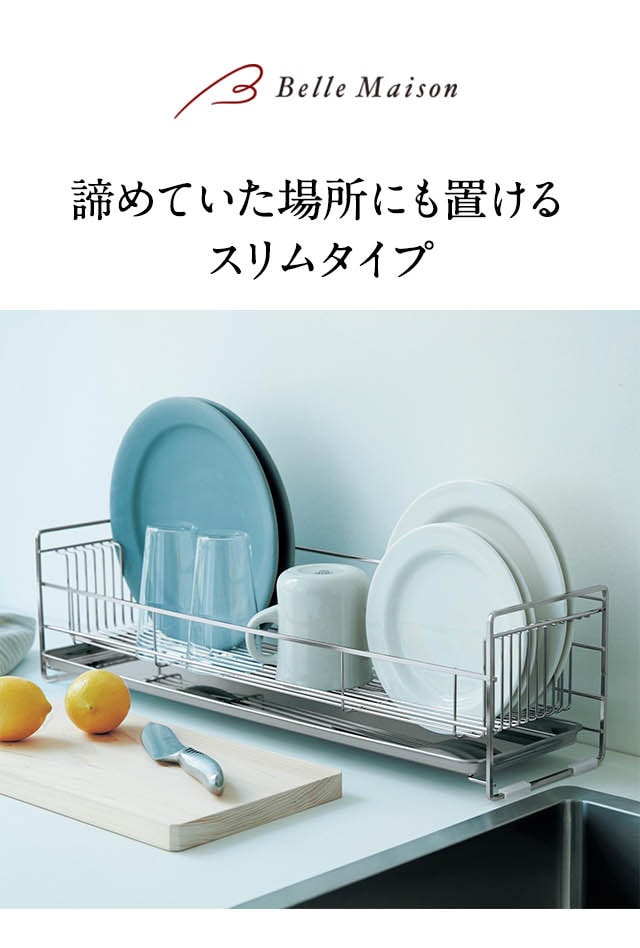 イメージ(1)