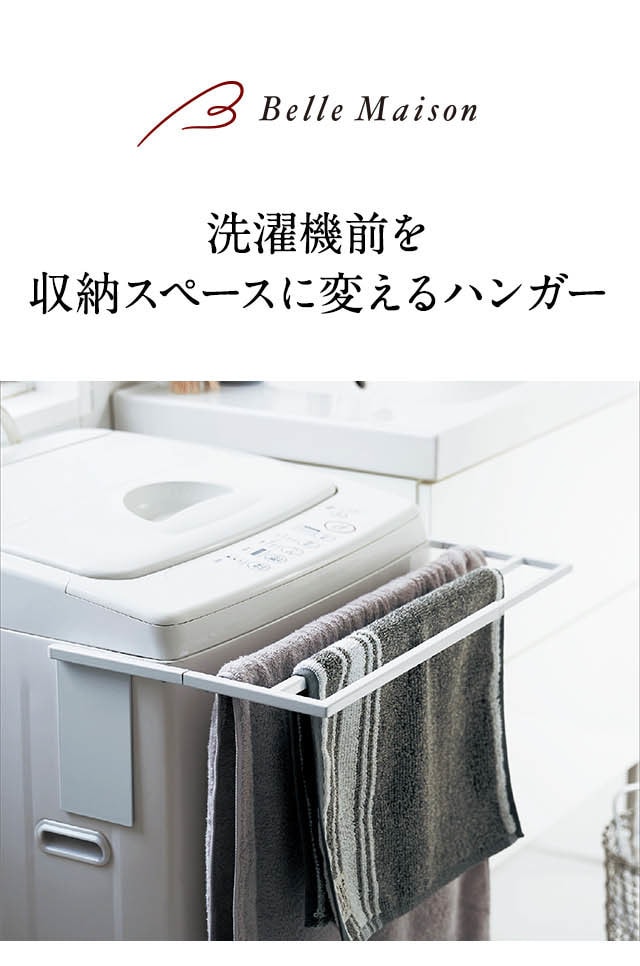 イメージ(1)