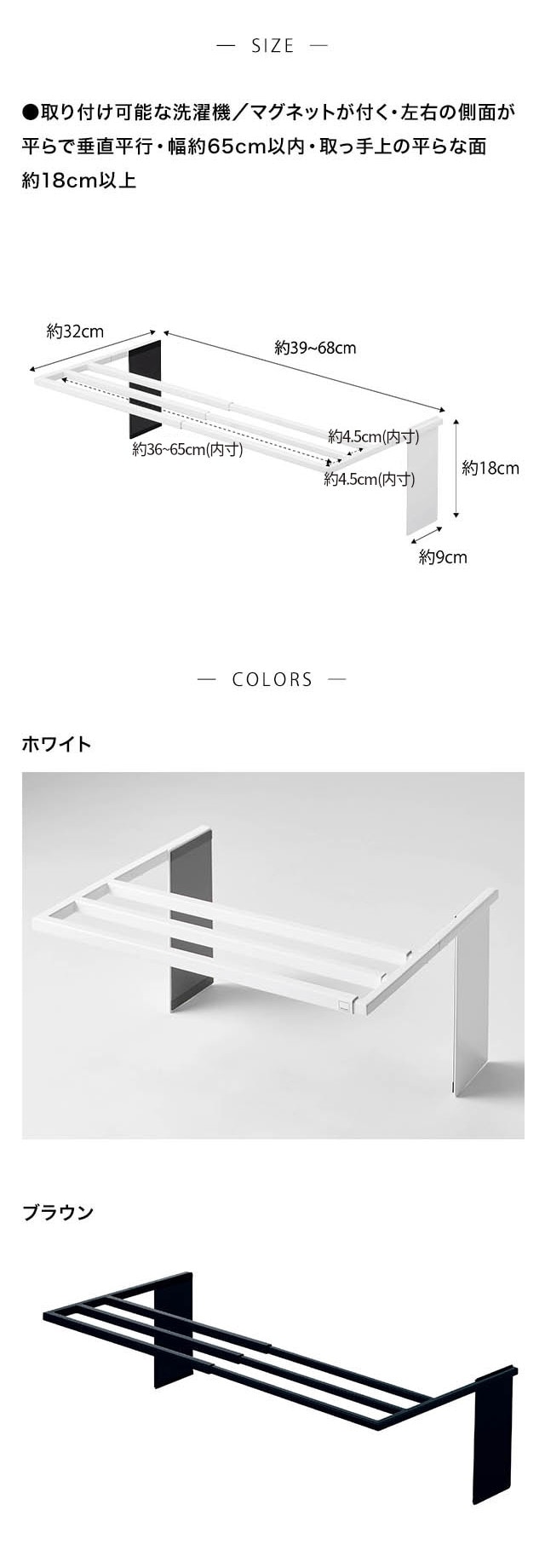 イメージ(4)