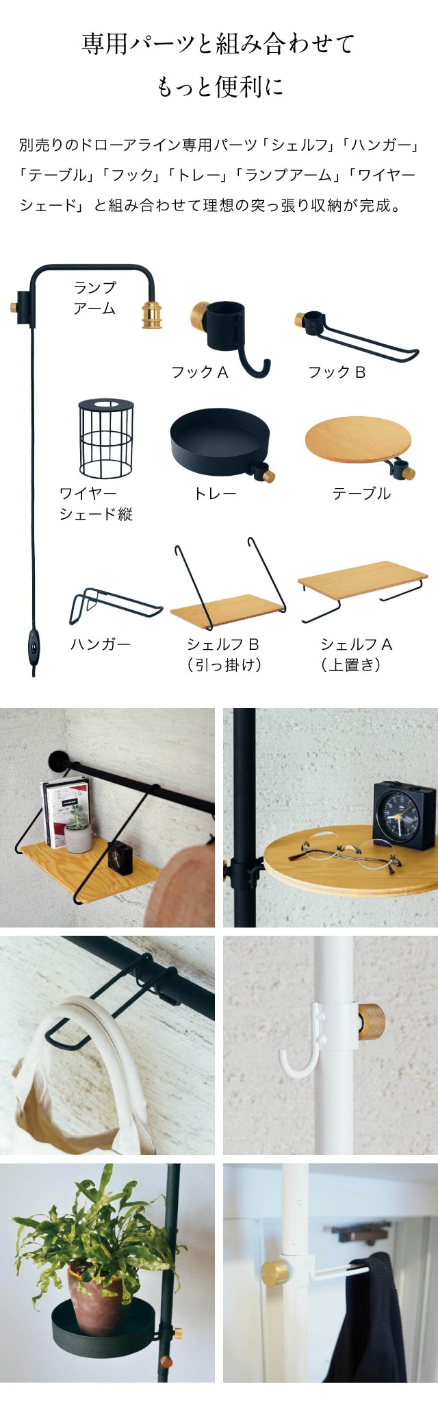 イメージ(3)