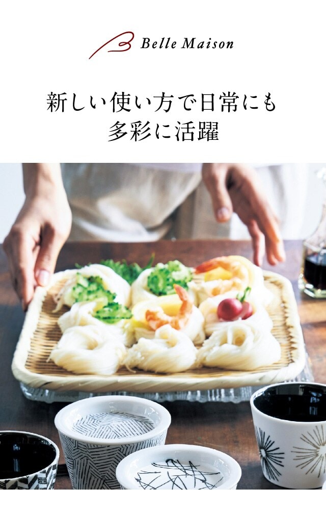 イメージ(1)