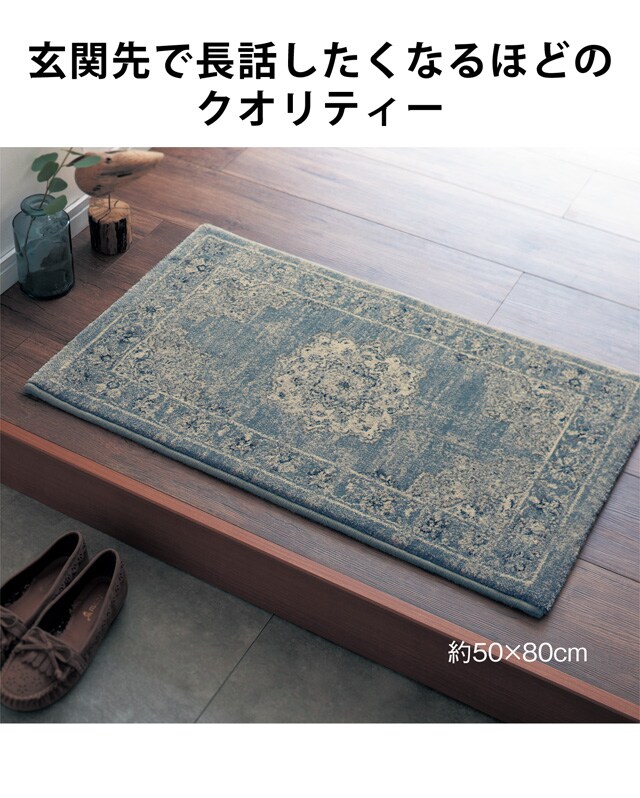 イメージ(2)
