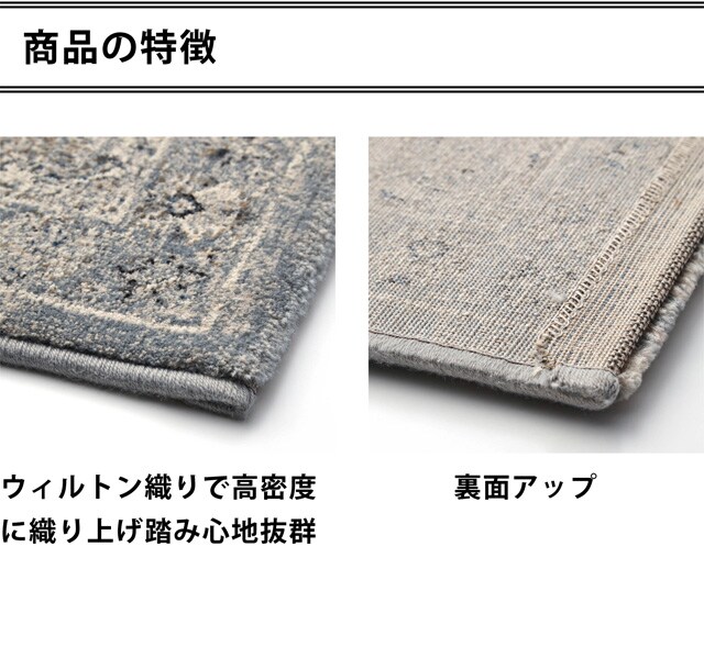 イメージ(3)
