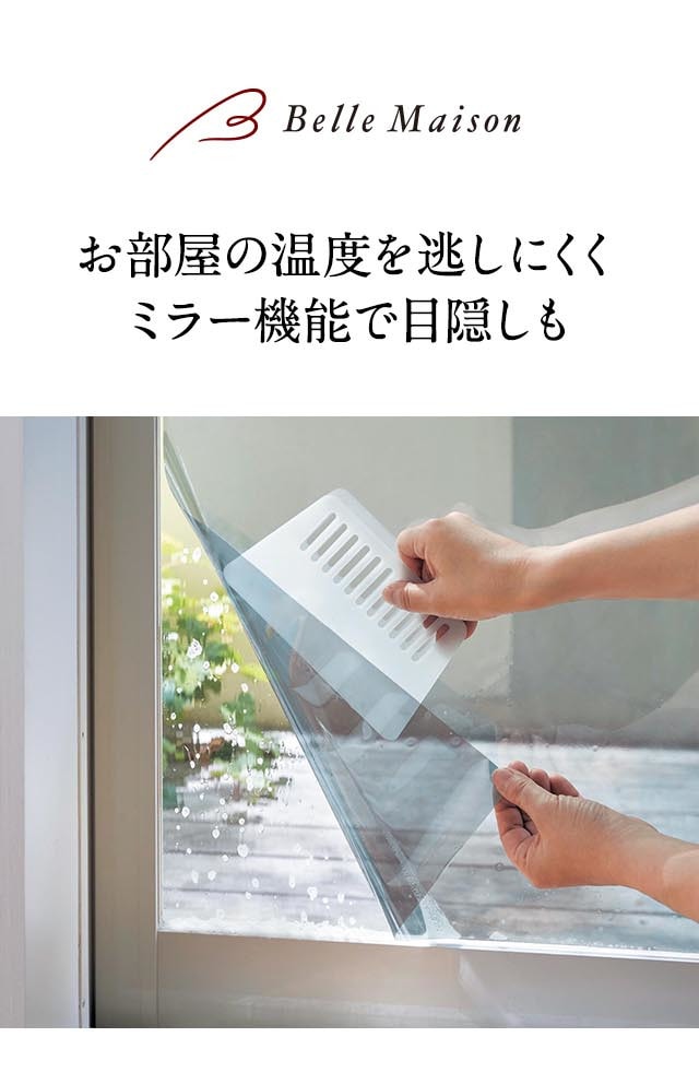 イメージ(1)