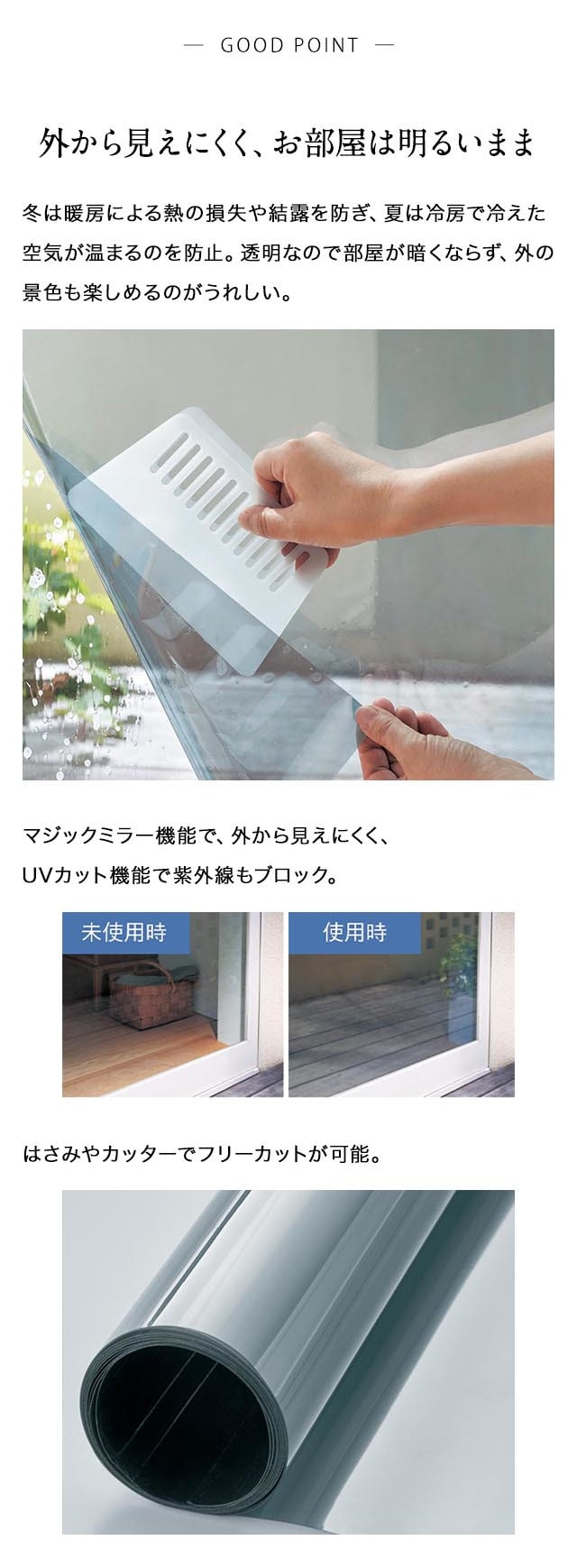 イメージ(2)