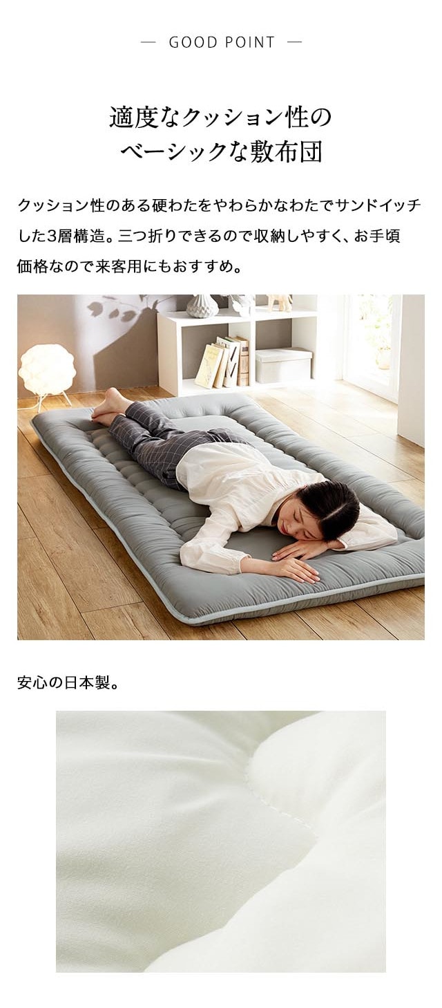 イメージ(3)