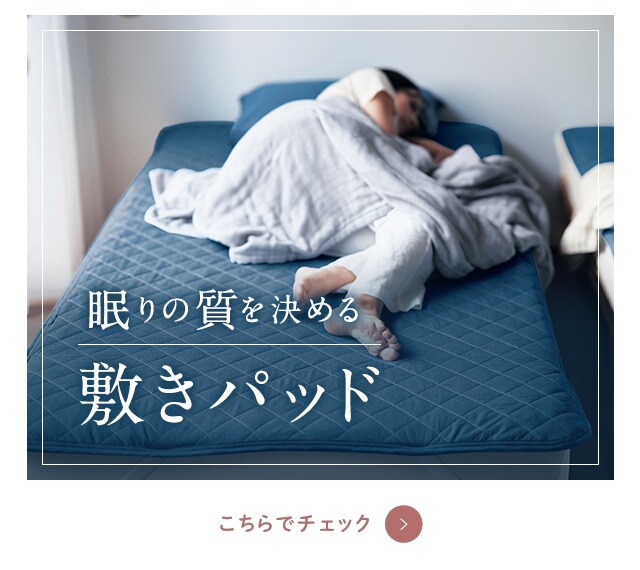 イメージ(3)
