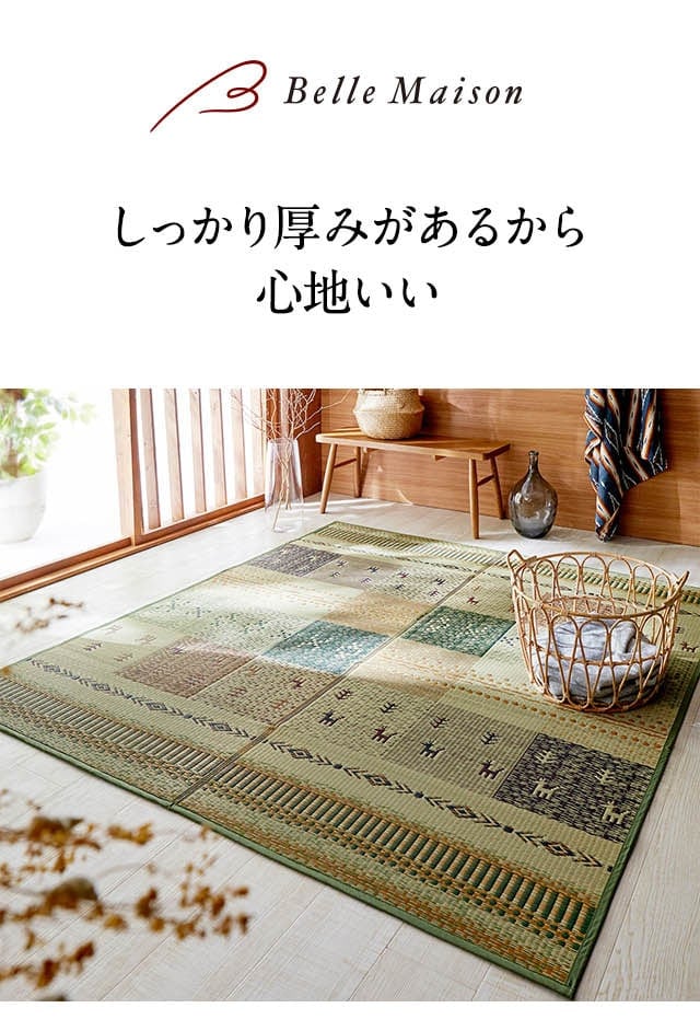 イメージ(1)
