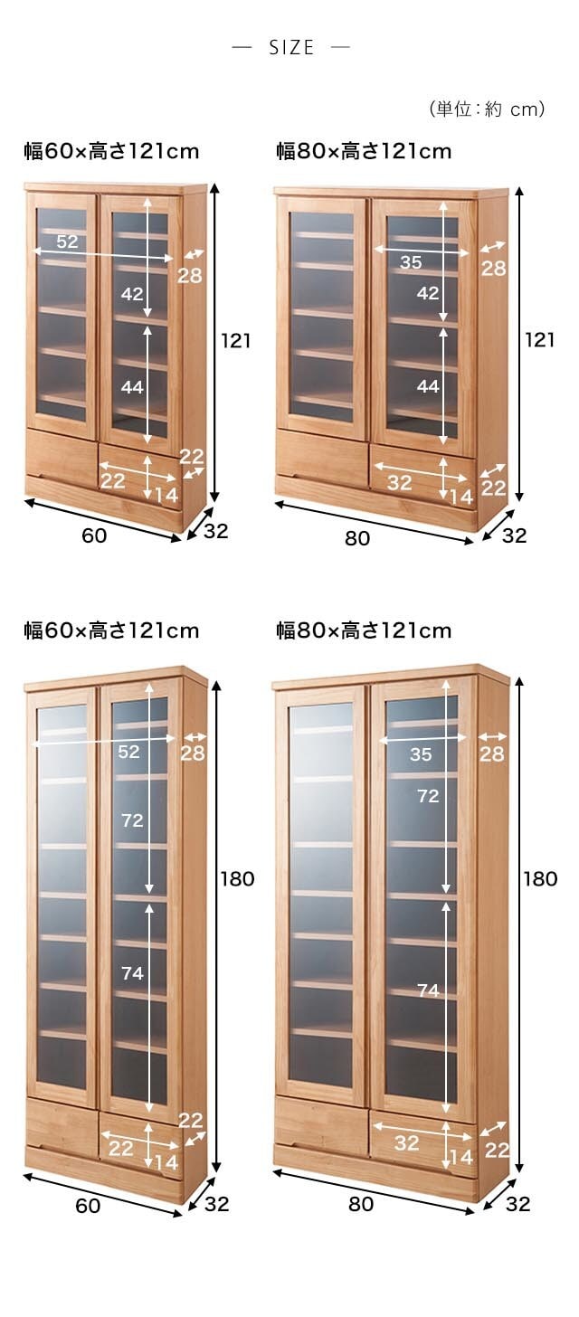 イメージ(3)