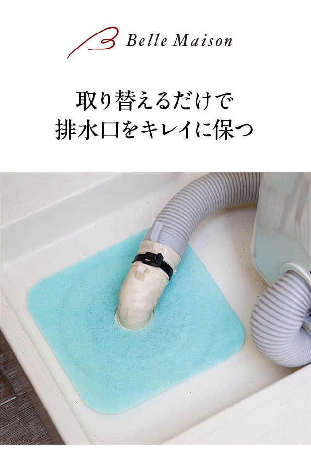 イメージ(1)