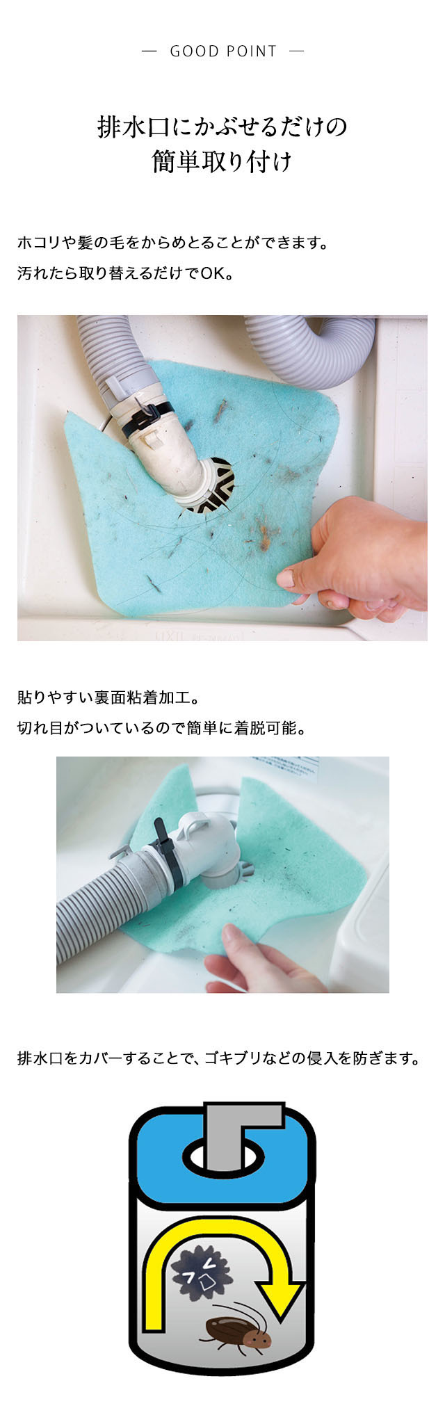 イメージ(2)