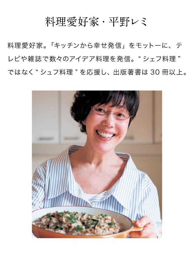 イメージ(5)