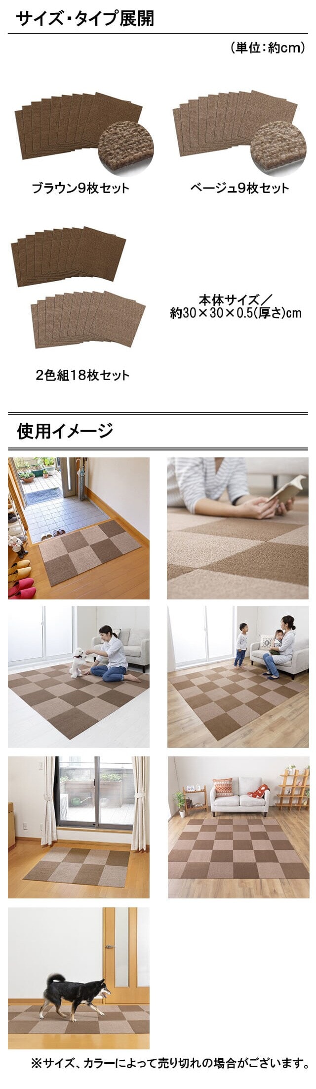 イメージ(3)