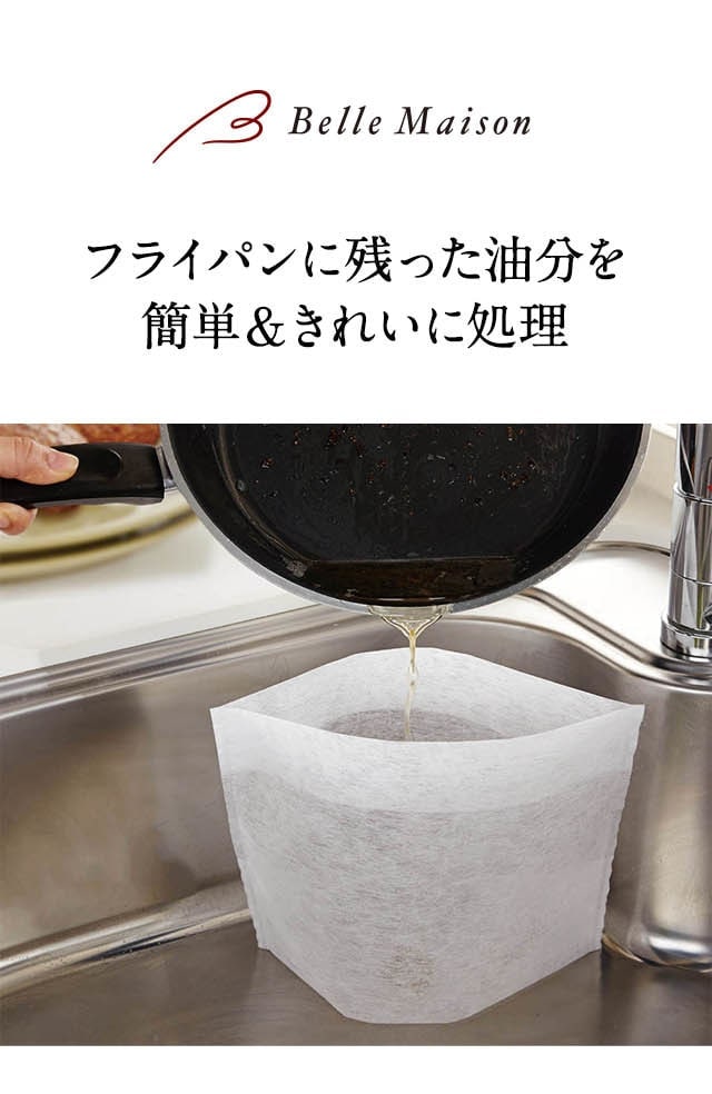 イメージ(1)