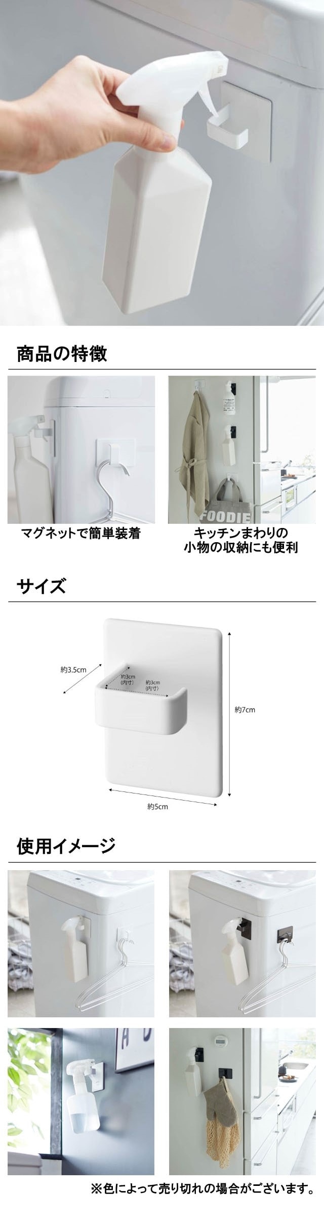 イメージ(3)