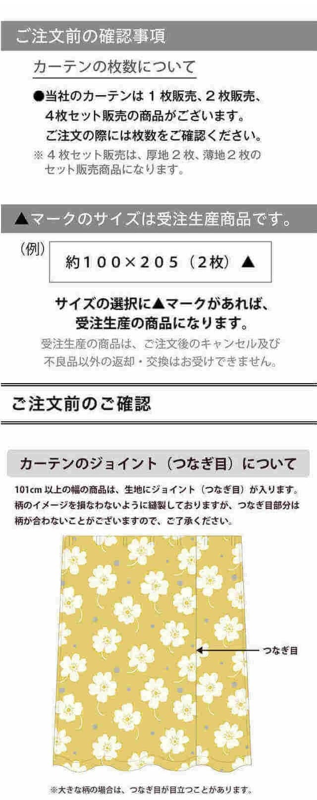 イメージ(4)
