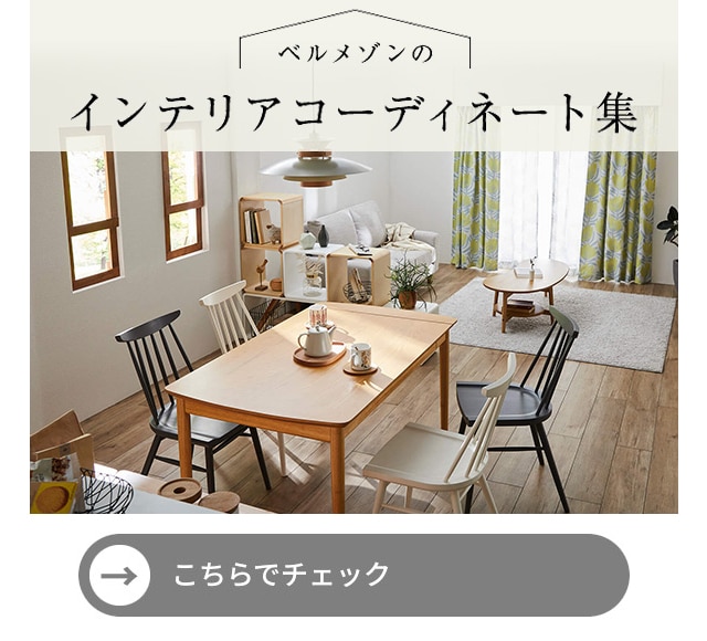 イメージ(3)