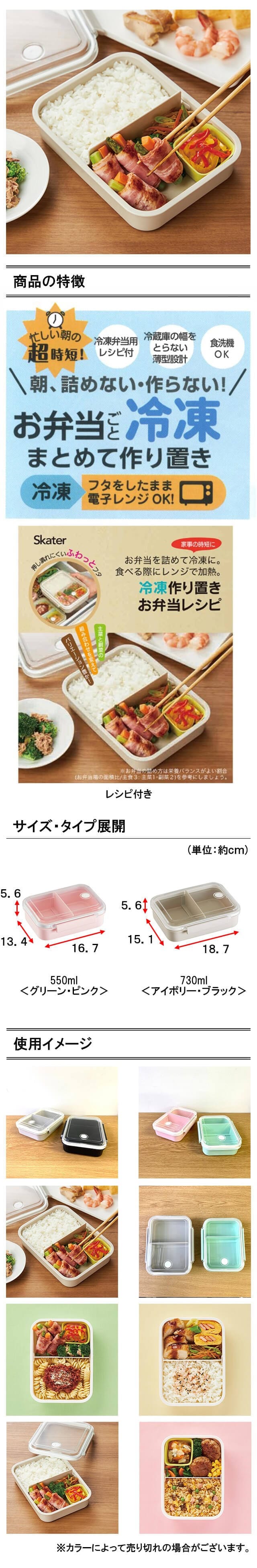 イメージ(2)
