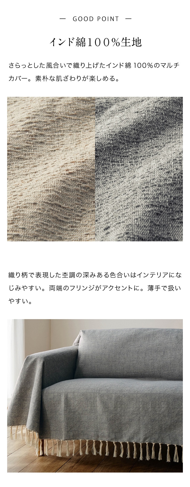 イメージ(2)