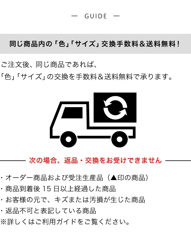 イメージ(5)