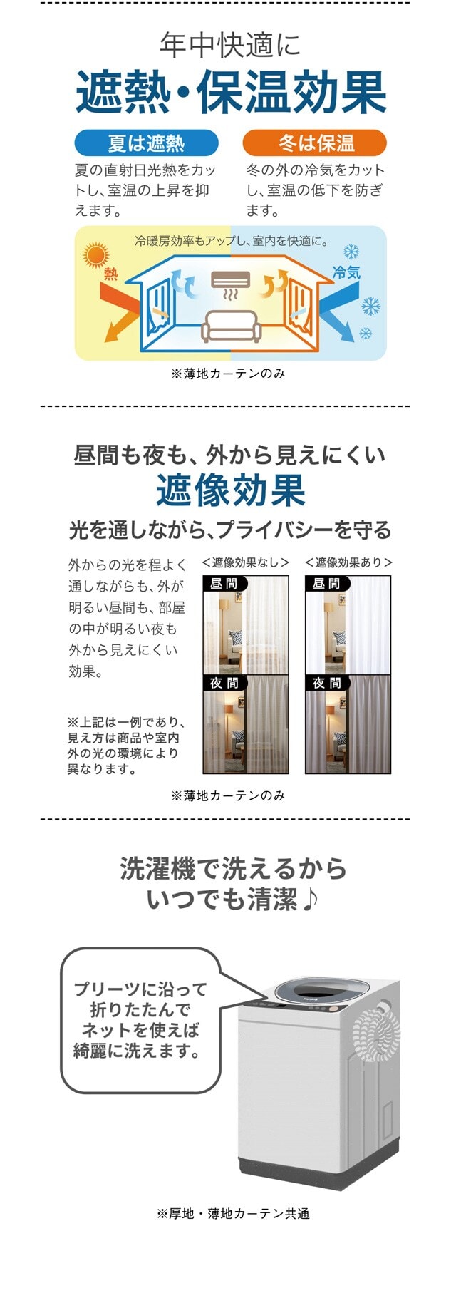 イメージ(4)