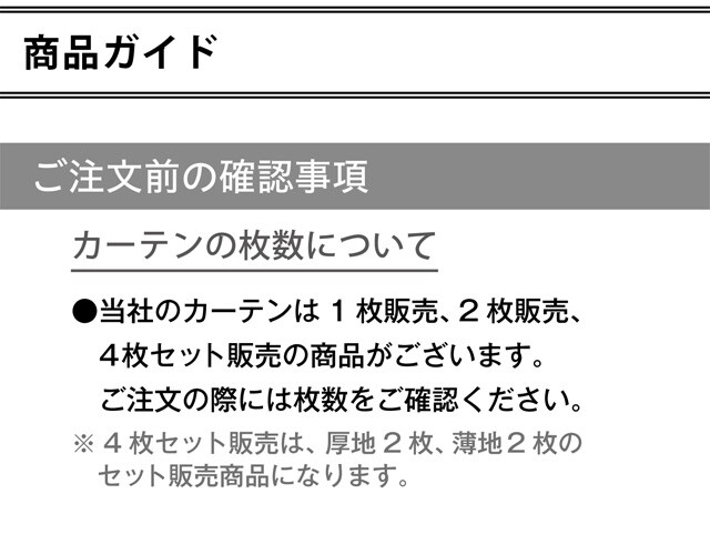 イメージ(5)