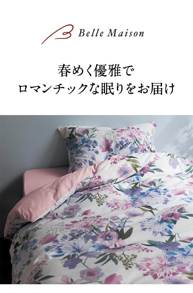 イメージ(1)
